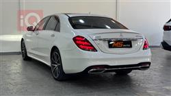 مرسيدس بنز S-Class